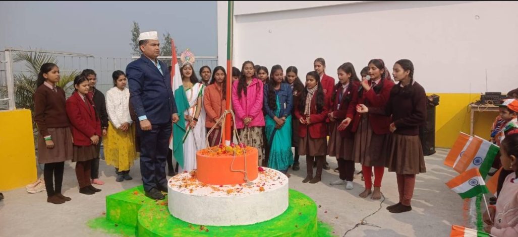 Flag Hoisting Ceremony